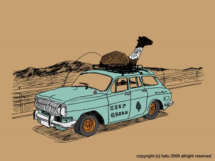 アルパカイラスト